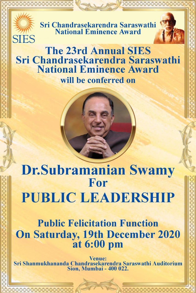 Subramanian Swamy tweet media