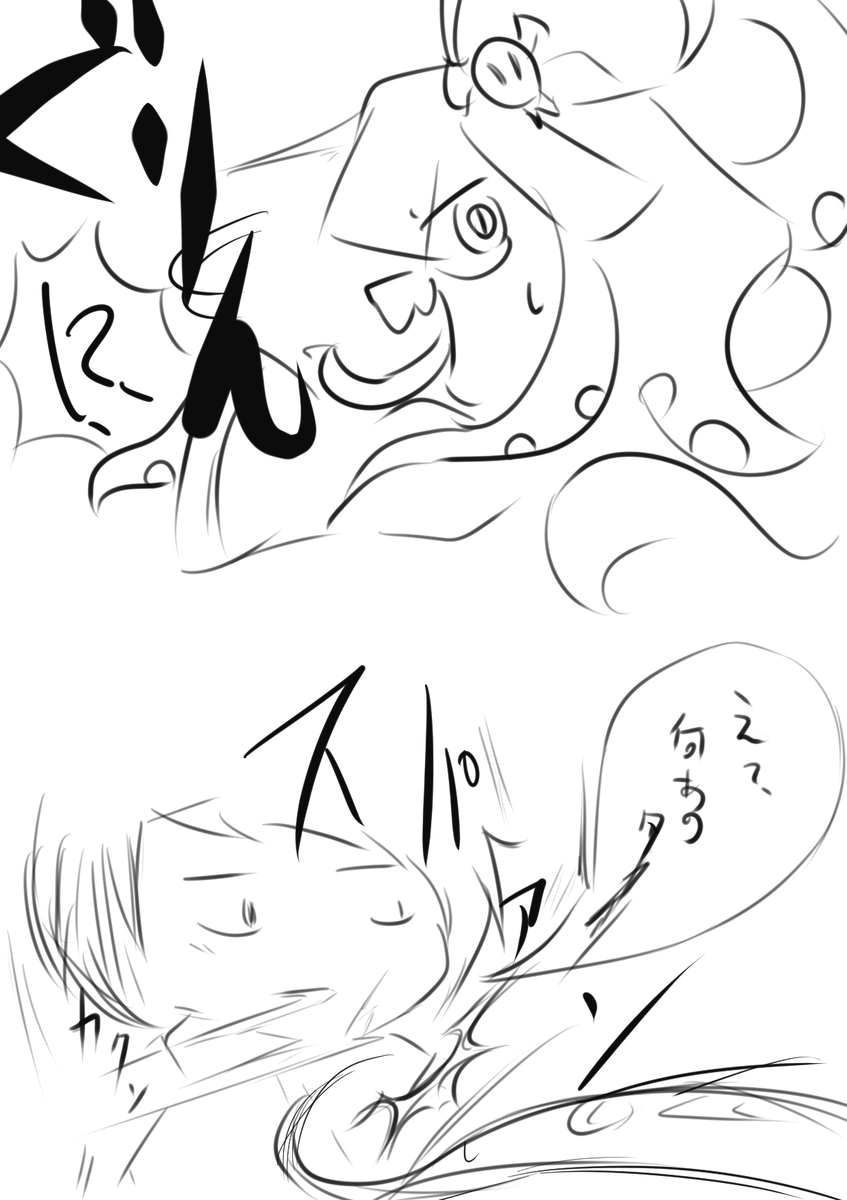 https://t.co/gQKyfn7Ywa 