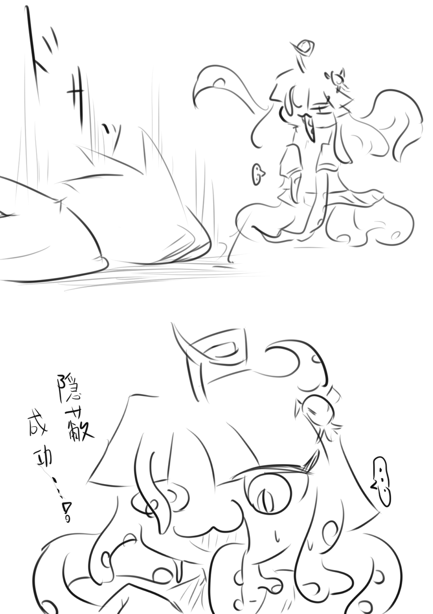 https://t.co/gQKyfn7Ywa 