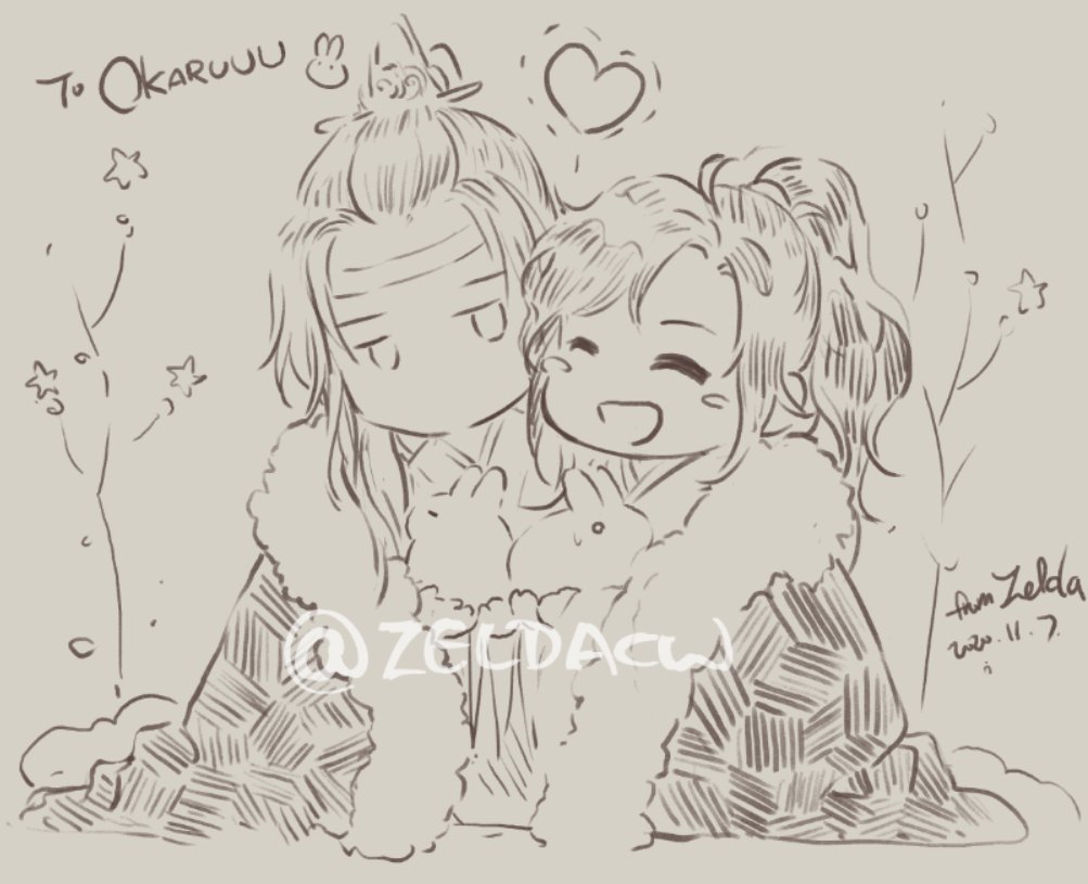 Doodle request for my Twitch subscriber Okaruuu and Azben :3
WangXian & Xie Lian + XL mantou