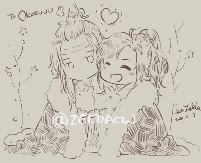 Doodle request for my Twitch subscriber Okaruuu and Azben :3

WangXian &amp;  Xie Lian + XL mantou 