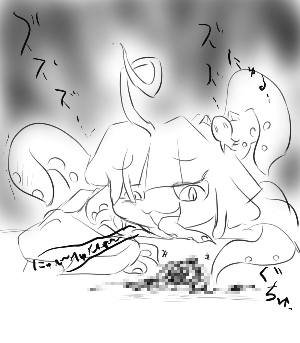 https://t.co/gQKyfn7Ywa 