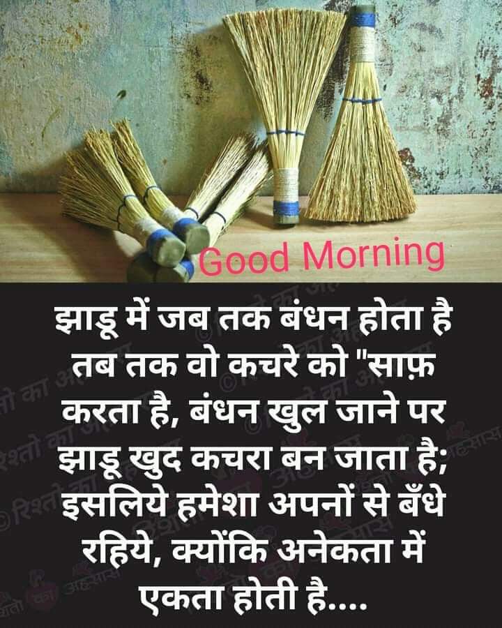 SureshM77021334's tweet photo. हम हमारे हक, अधिकार के लिए जान दे सकते है जान‌ ले भी सकते है हम खुंखार आदिवासी है

 बैंकलॉग से छेड़छाड बर्दास्त नही होगा
    राधे मीणा महवा
बैंकलॉग सघर्ष समिति, राजस्थान।
@artizzzz @ashokgehlot51 @RajCMO @HansrajMeena https://t.co/W5CzpgGLkd