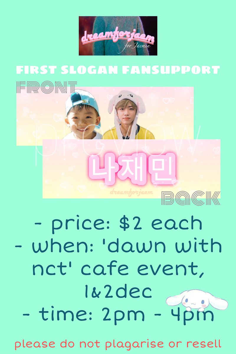 soobaddie's tweet photo. 𝙙𝙧𝙚𝙖𝙢𝙛𝙤𝙧𝙟𝙖𝙚𝙢 
𝒻𝑜𝓇 𝒥𝒶𝑒𝓂𝒾𝓃

𝗳𝗶𝗿𝘀𝘁 𝘀𝗹𝗼𝗴𝗮𝗻 𝗳𝗮𝗻𝘀𝘂𝗽𝗽𝗼𝗿𝘁 
𝗿𝗲𝗳𝗲𝗿 𝘁𝗼 𝘁𝗵𝗲 𝗽𝗶𝗰𝘁𝘂𝗿𝗲 𝗳𝗼𝗿 𝗶𝗻𝗳𝗼𝗿𝗺𝗮𝘁𝗶𝗼𝗻

.✫*ﾟ･ﾟ｡.☆.*｡･ﾟ✫*. 

#dawnwithnct @cloudwithnct https://t.co/H0hZf4A5N6