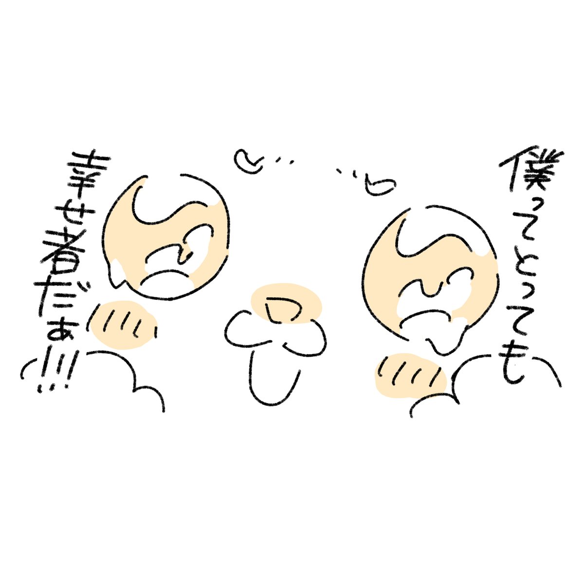 つらいオン⑮
考えてみるライオンくん(後編) (1/2) 