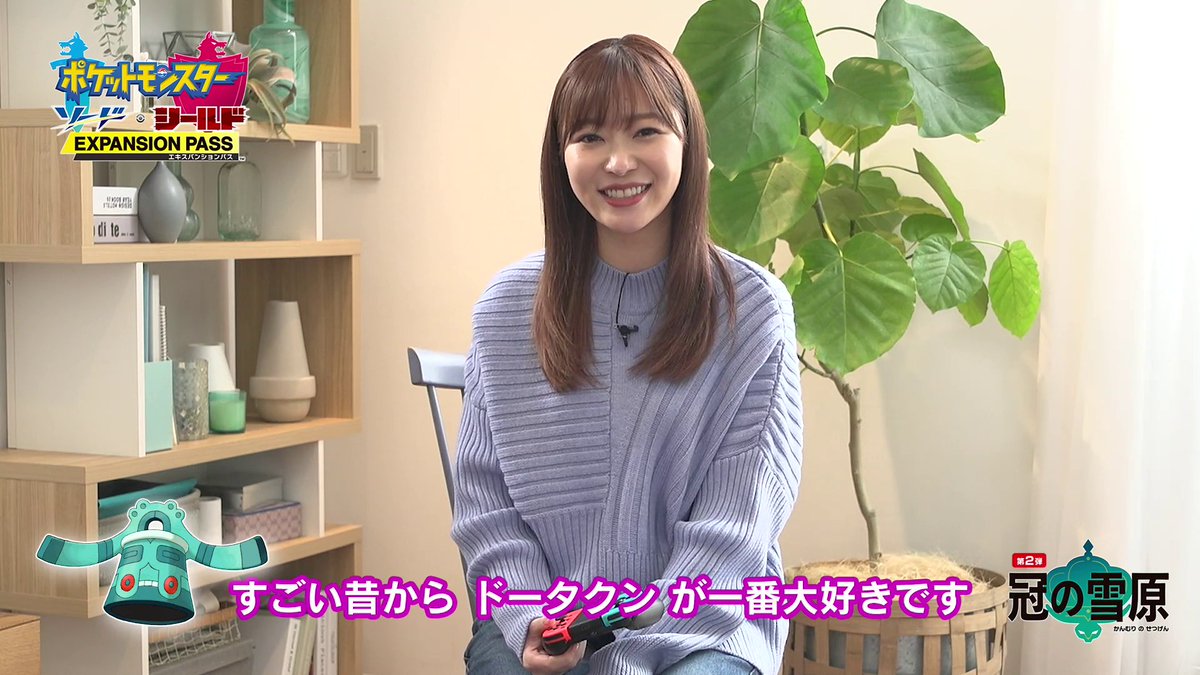 増田順一 Pokemon さっしーの大好きなポケモン みんな知ってる さっしー たくさん語ってくれてます
