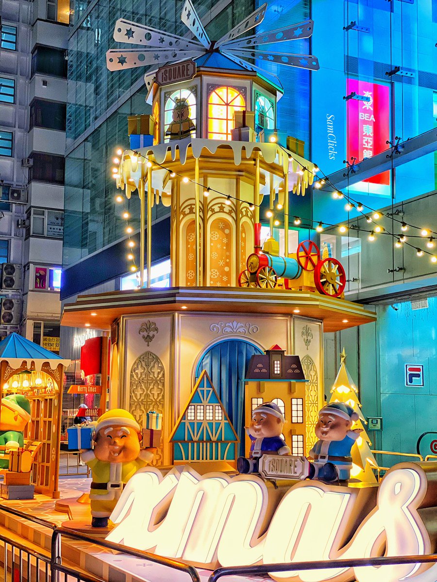 Samar_Anarya's tweet photo. Love everyone and the life is an endless celebration: or at least hope of it. #Diwali gone? #Christmas comes calling!
#samclicks #samarnama #hongkongdiaries #hongkong #hellohongkong #hellohk #discoverhongkong #discoverhk #hello852 #saminhk #samarinhongkong #MerryChristmas https://t.co/ZpGCOCLI6G