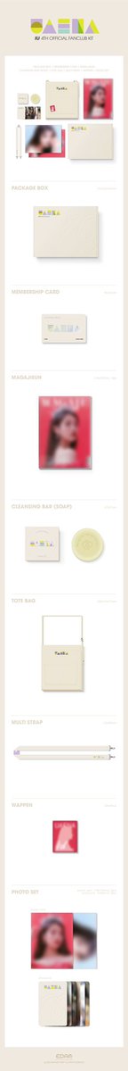 아이유(IU) tweet media