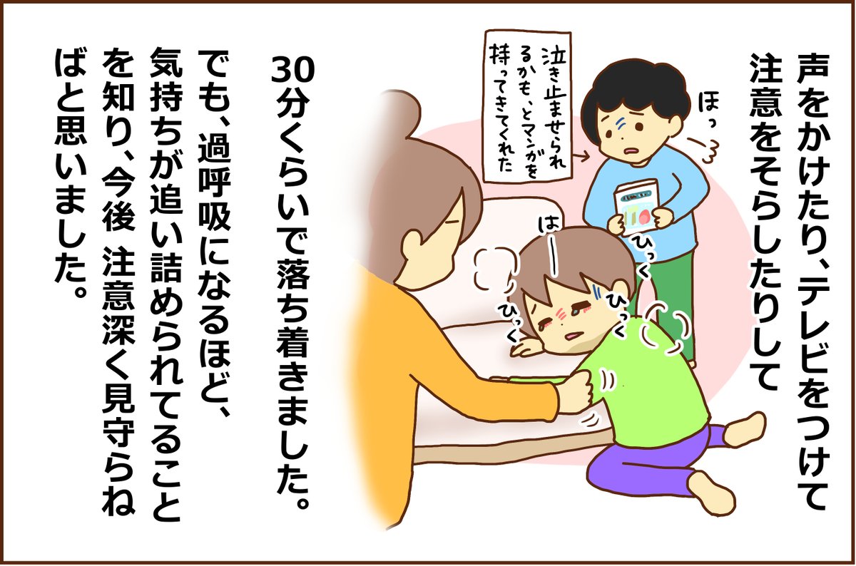 床 方言 グレートバリアリーフ 過 呼吸 タオル Mirai Kobo Welfare Jp 床 方言 グレートバリアリーフ 過 呼吸 タオル Mirai Kobo Welfare Jp