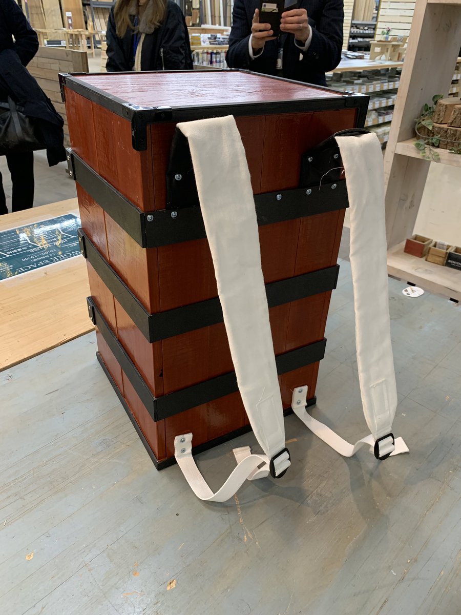 グランステージつくば