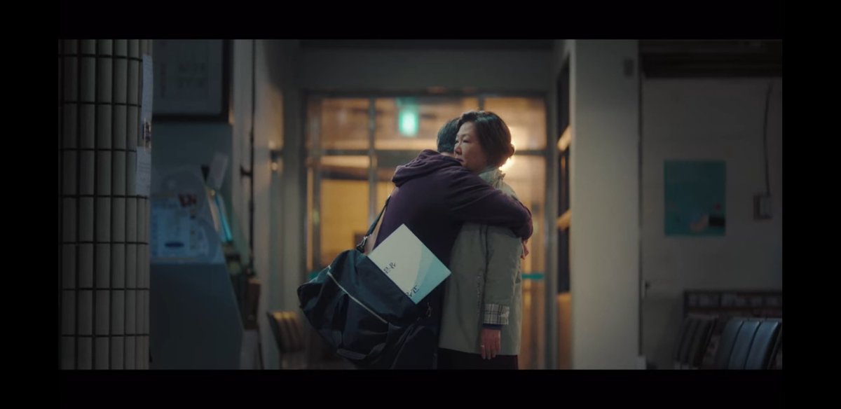 Missing 15 years.   #HanJipyeong left to seoul with his investment winner plaque, a new pair of sneakers, 70 million KRW. But also with guilt, regret, sadness and determination to be rich well-off w halmoni& #39;s money   #StartUp   #TeamJipyeong   #Teamhanjipyeong  #teamgoodboy   #StartUpEp13