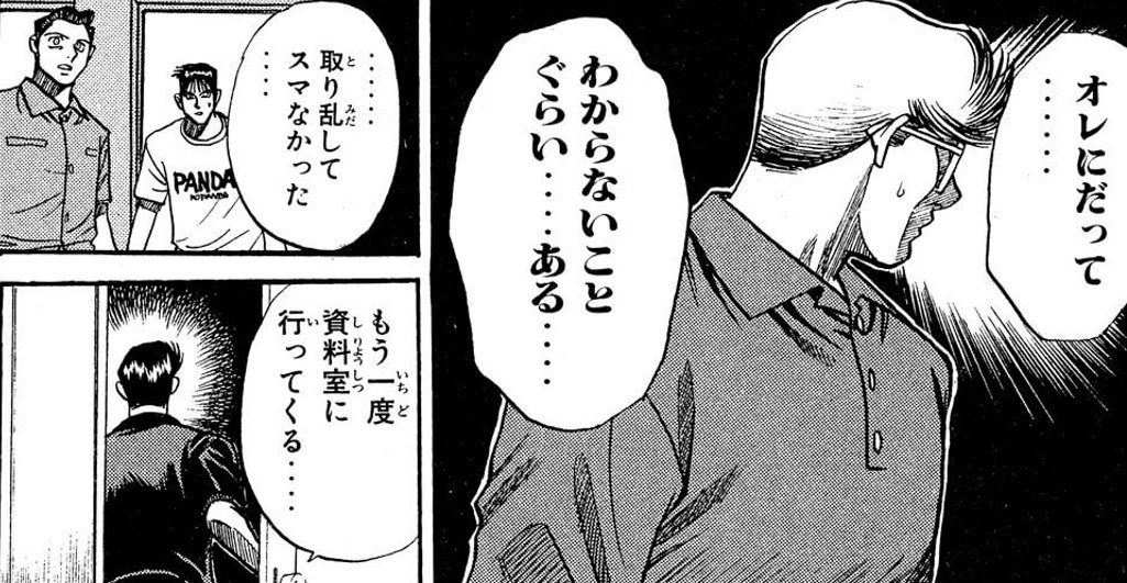ボンテリp 今日も1日