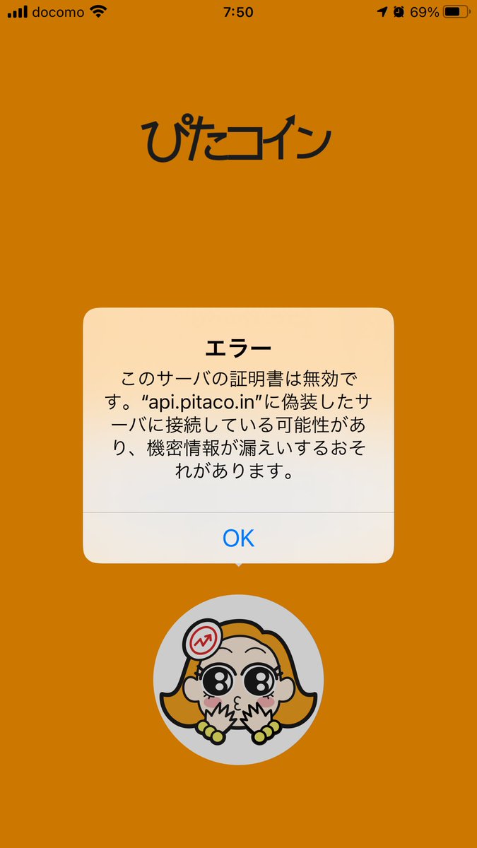 u39 (@you39) / Posts / X