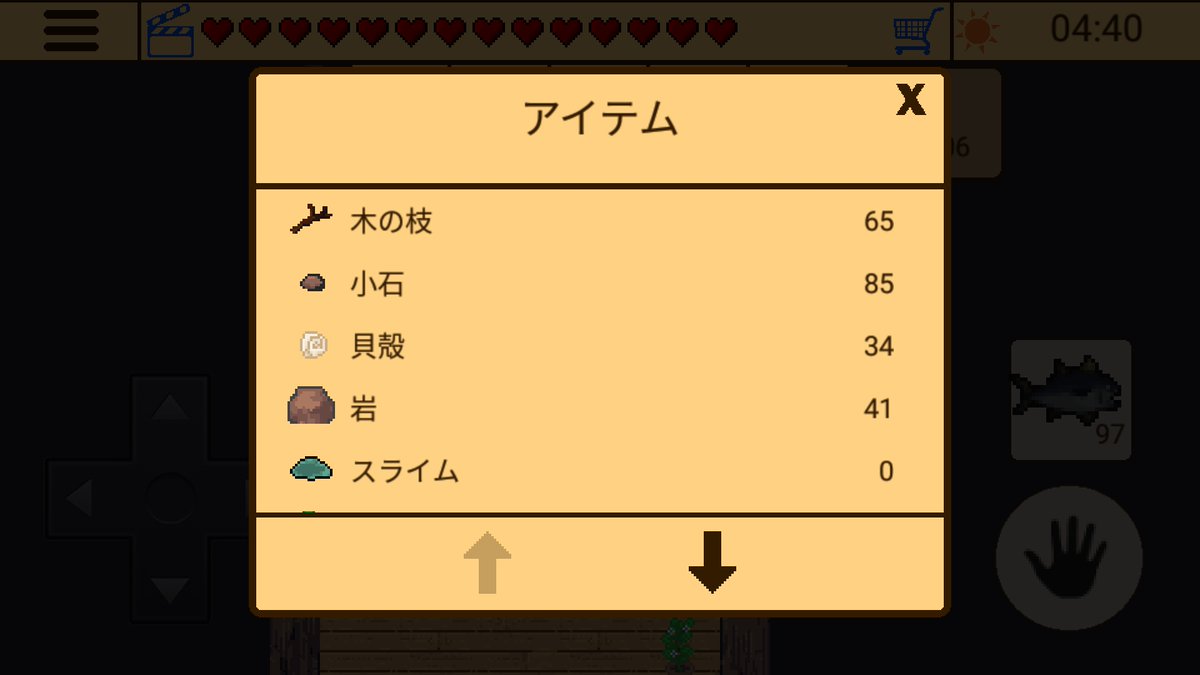 survivalrpg3 hashtag on Twitter