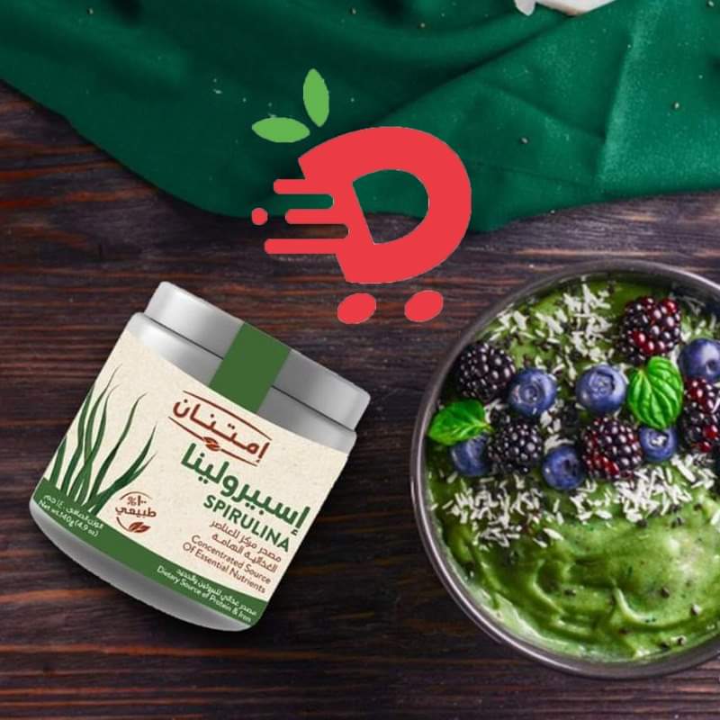 Daraws2's tweet photo. Spiruline (poudre d'algues bleues 100% naturelles) d'Imtenan – 140 gm
https://t.co/HgLbq5fhC9
._____

#darAws #darAws_shop #organic #organicbeauty #bblogger #clearskin #cleanser #allnatural #dasguteleben #Spiruline #nigella #nigellasativa #healthy #natur #nature #healing #oil #öl https://t.co/mMt8uPGEf6