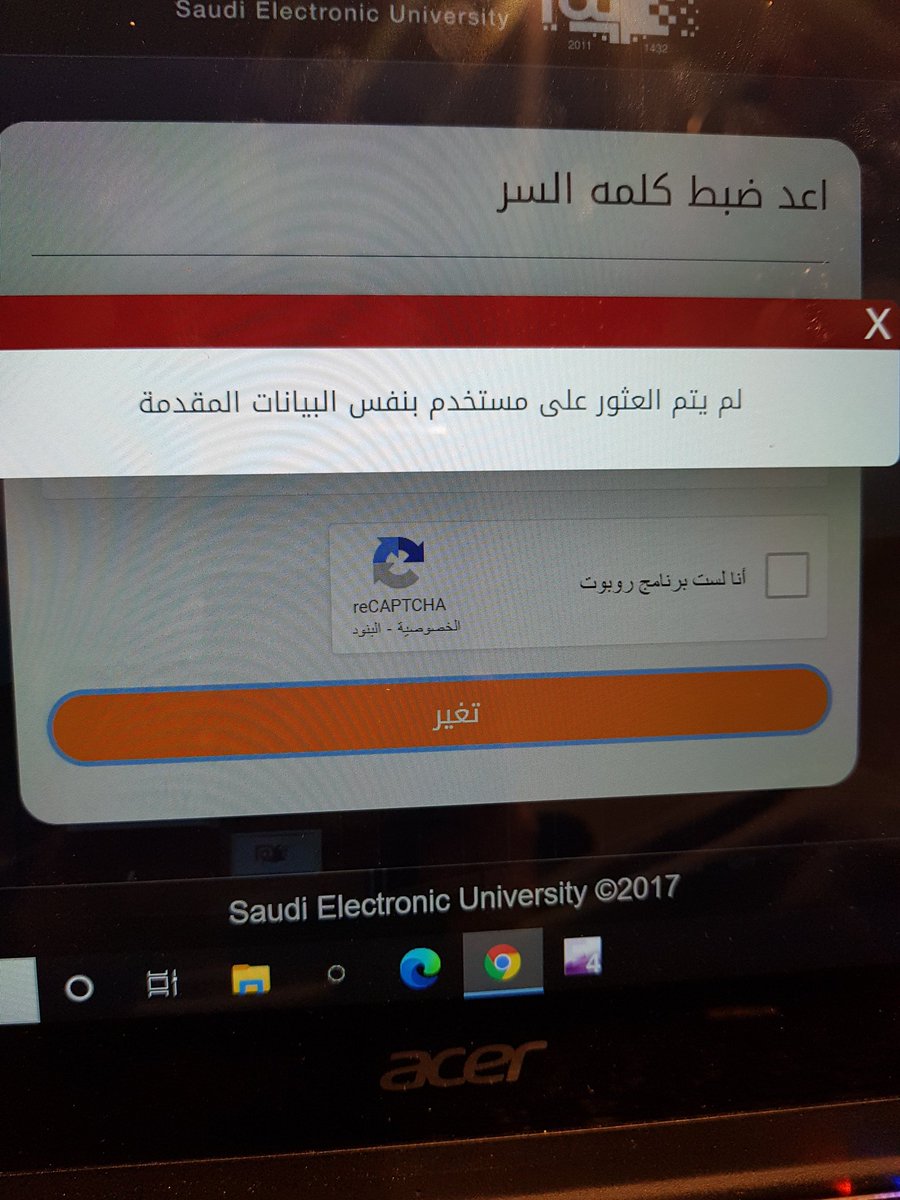 191Souad's tweet photo. @SEU_Care ما قدرت ادخل يطلع نفس الي بي الصوره حتى لو حطيت اعاده كلمه المرور https://t.co/4NnPrWabcI