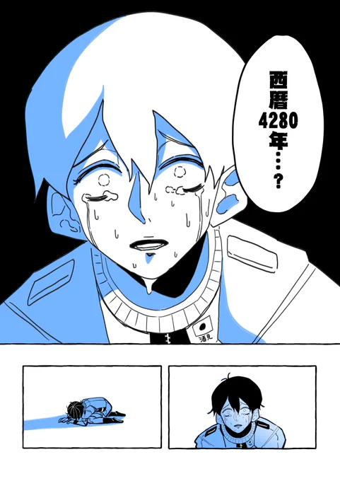 (4/4) 