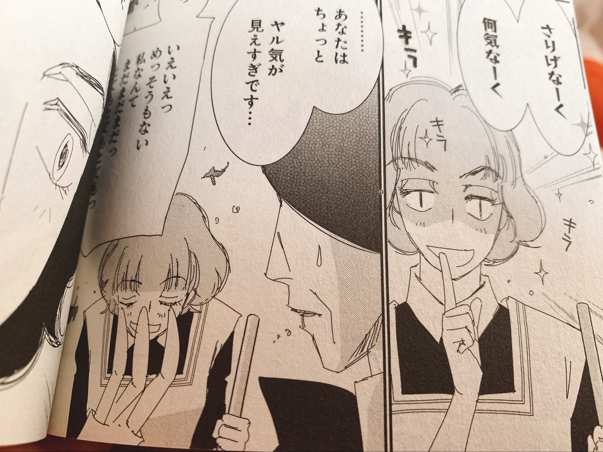 Haischlib 歌うたいの黒兎 Ar Twitter