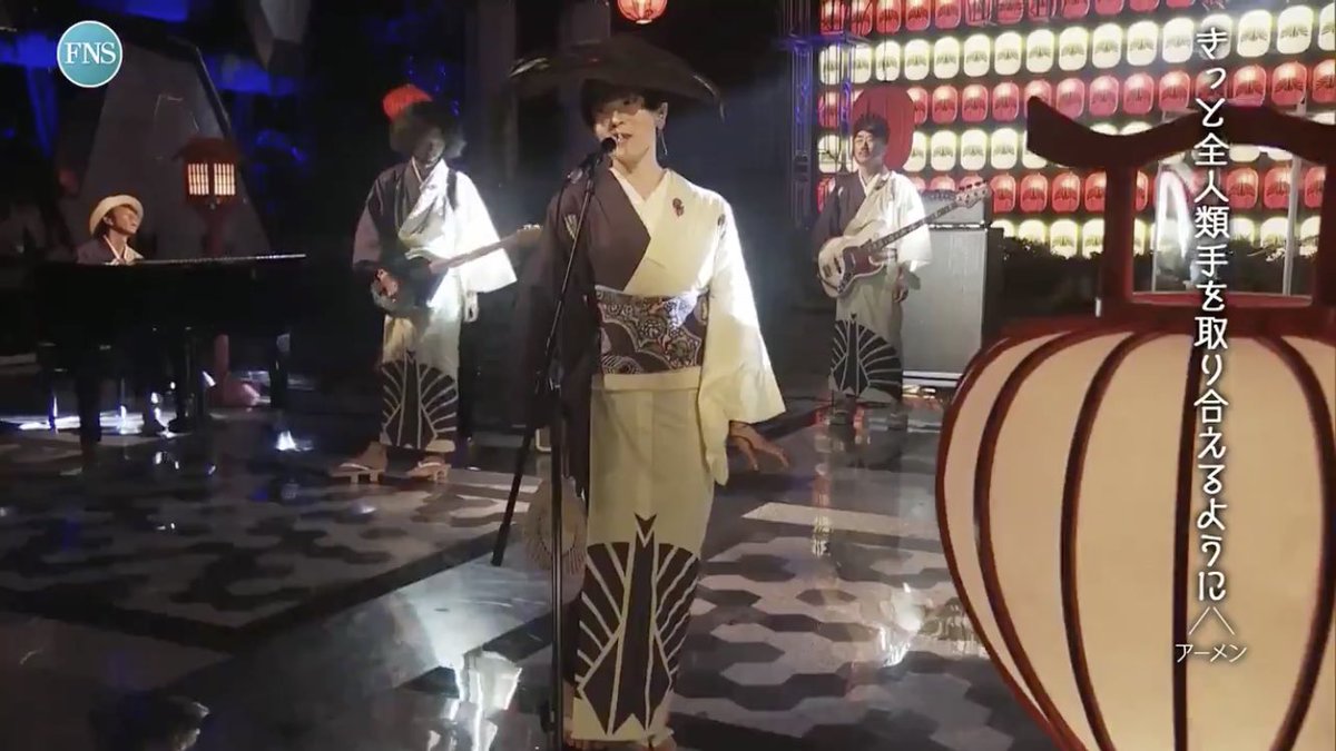 人気歌手 椎名林檎さんが以前歌番組で 締められていた帯。ファンの方が