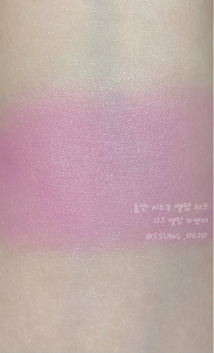 SSUNG_0620's tweet photo. #ssung_블러셔 
💕롬앤 시스루 멜팅 치크💕
🔹03 멜팅 라벤더
👉🏻 푸른빛 라벤더
❗️시스루 같은 투명한 발색력
❕양조절 필수 https://t.co/k0rzIkM0j7