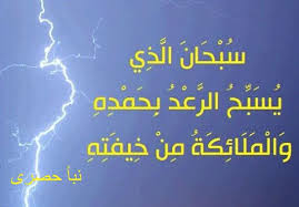Khaliltalaqi's tweet photo. #جدةالان #جدة_مطر #جده_غير https://t.co/zyO0EBELKH