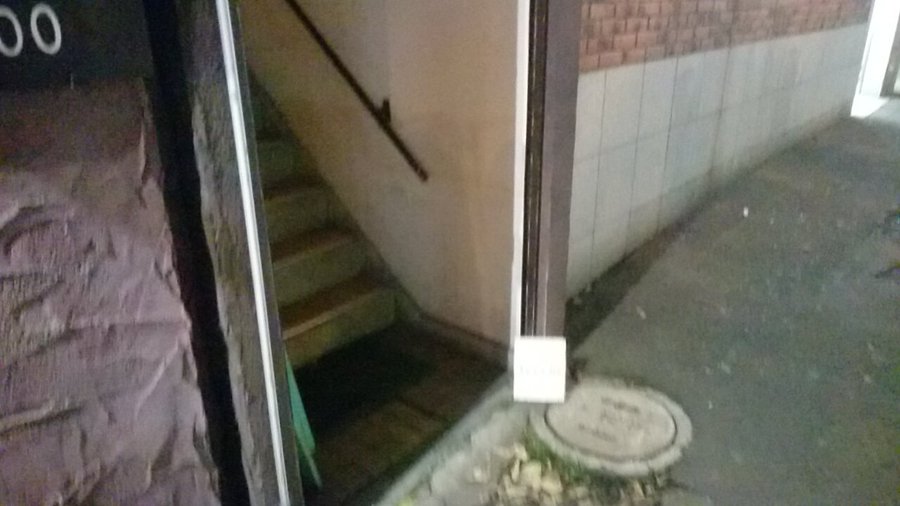 札幌 すすきの の面白いバー パブ5選 一人でも十分楽しめるぞ 世界の何処かでひょうひょうと