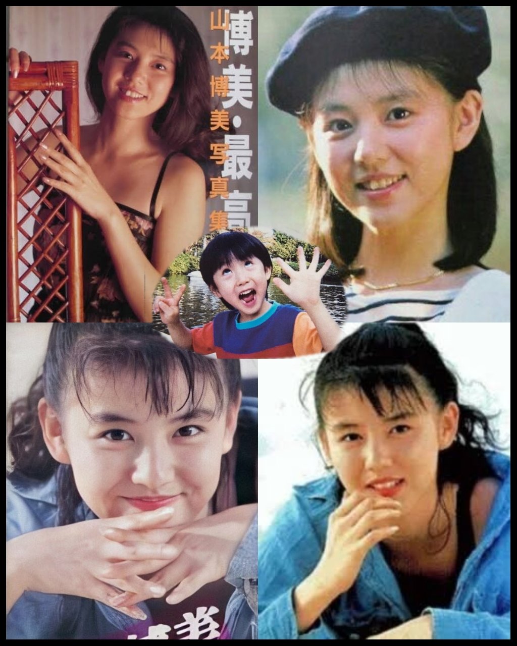 Ghe Taiga New Drama Happy Birthday Kyomo Mama Thank You For Bringing Taiga Into This World Kyomomama Is So Beautiful No Wonder Why Taiga S Visuals Is