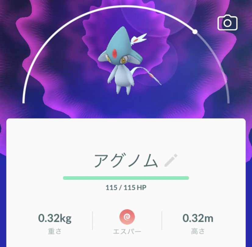 57Qvi's tweet photo. @blancaimelendez 

Ms.Blanca, thank you very much😭

I will contact you via Twitter when I invite you.
招待する時はTwitterを通してまた連絡します☺️ https://t.co/Rxte5f24uL