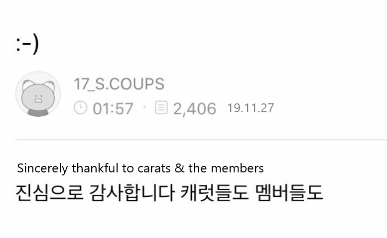 191126-27 One of the most emotional night as a carat.
AOTY on AAA &amp; Cheol's msg on fc finally.
Forever cherishing all the achievements &amp; how far they've come, starting from nothing but with continuous hard work &amp; devotion reaching till daesang in gradual steady steps.💕<a href="/pledis_17/">세븐틴(SEVENTEEN)</a>