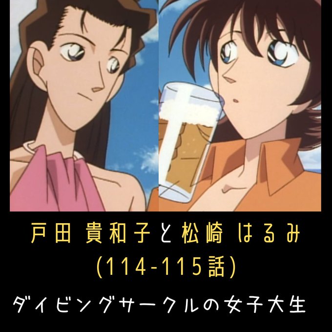 義妹のtwitterイラスト検索結果