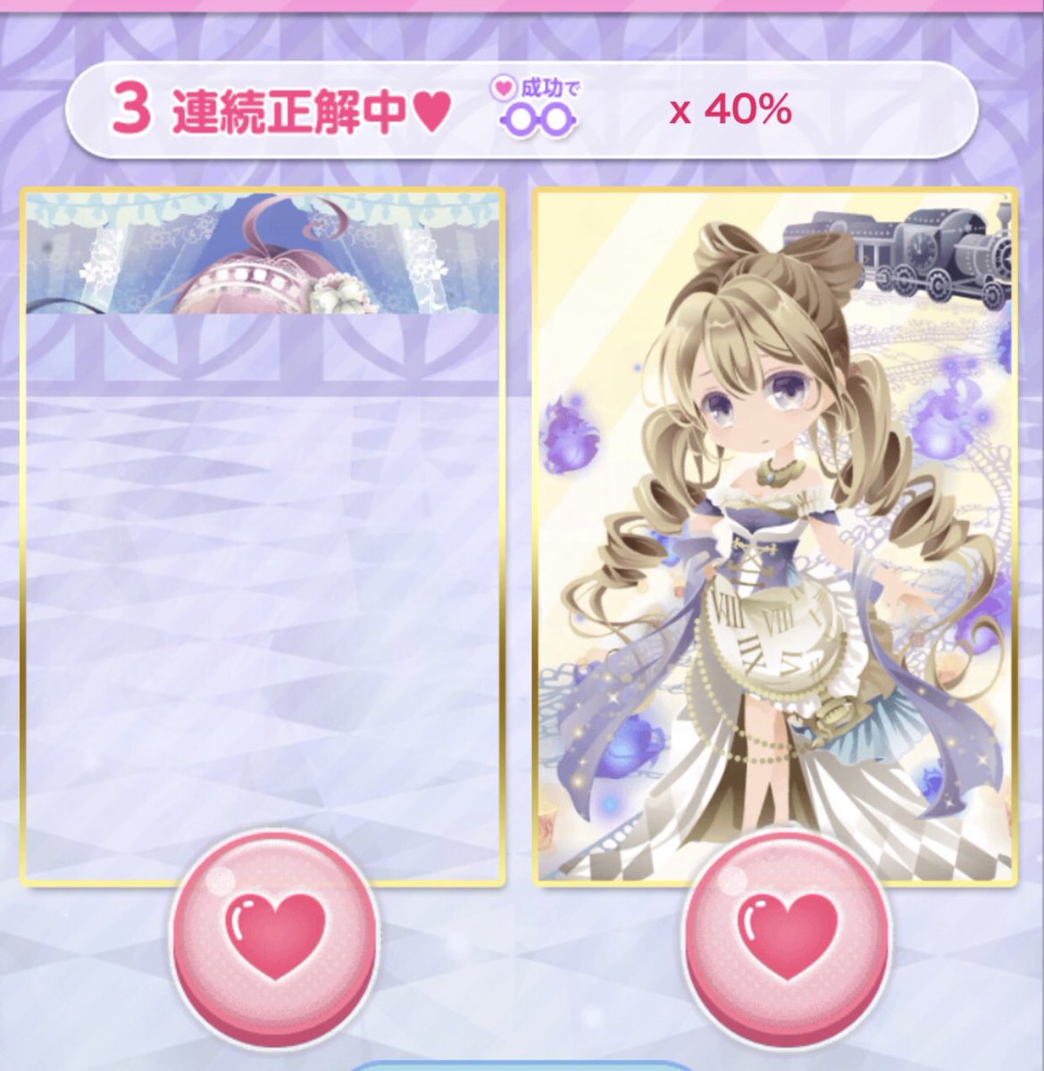 muumuu0907's tweet photo. 出ない･･･再度！
惜しい！
ダメか･･･
7回目！
結果･･･正解！
（っ'-')╮ =͟͟͞͞💣💥💥💥 https://t.co/4HOPrb619K