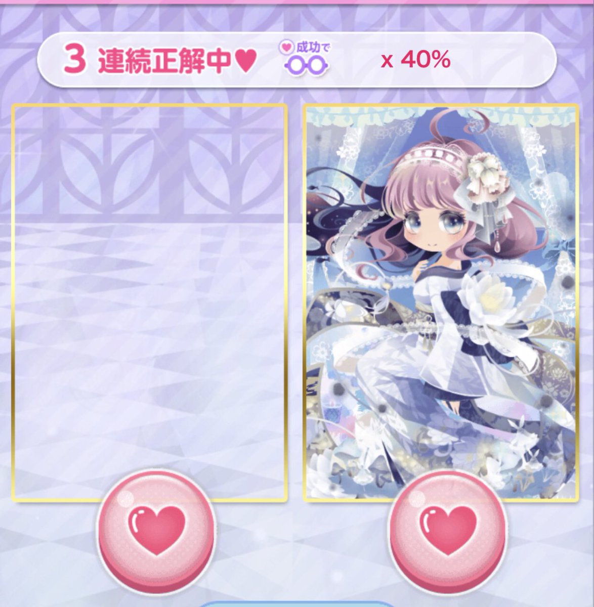 muumuu0907's tweet photo. 出ない･･･再度！
惜しい！
ダメか･･･
7回目！
結果･･･正解！
（っ'-')╮ =͟͟͞͞💣💥💥💥 https://t.co/4HOPrb619K