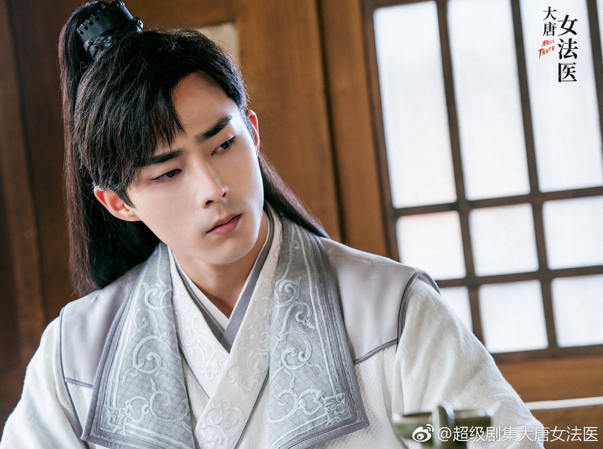 ペイ・ズーティエン hashtag on Twitter