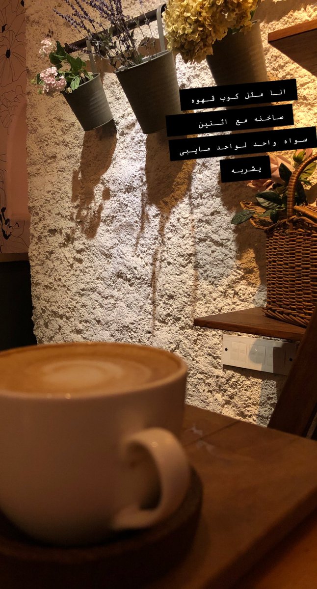 4dt_x's tweet photo. #منصور_بن_جعشه https://t.co/5RCCkzmk79