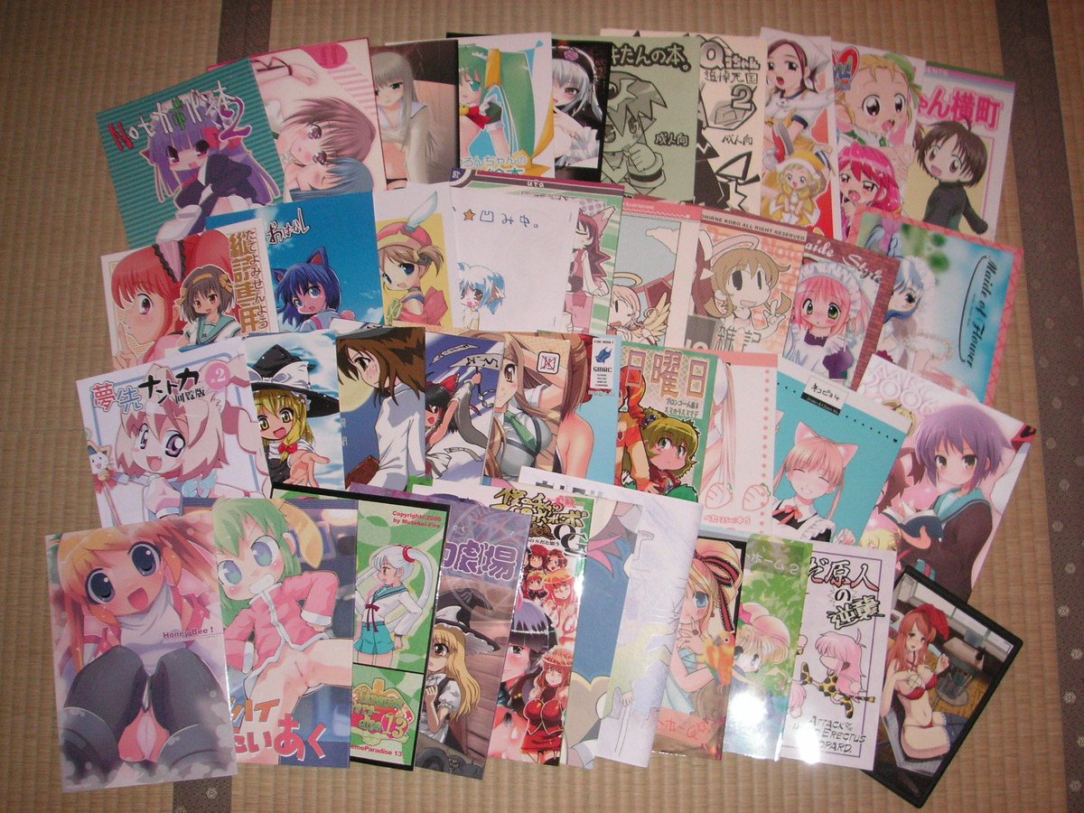 ふと、C66(2004年夏)、C69(2005年の冬)、C70(2006年夏)、C71(2006年冬)の戦果画像が出てきたので容赦なく貼っちゃう('・ω・`) 