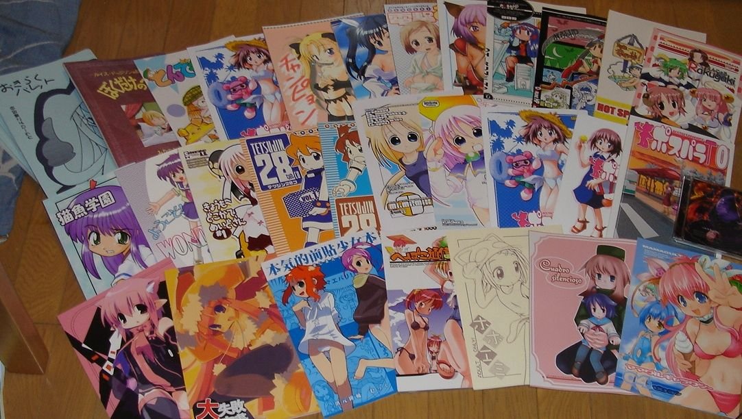 ふと、C66(2004年夏)、C69(2005年の冬)、C70(2006年夏)、C71(2006年冬)の戦果画像が出てきたので容赦なく貼っちゃう('・ω・`) 