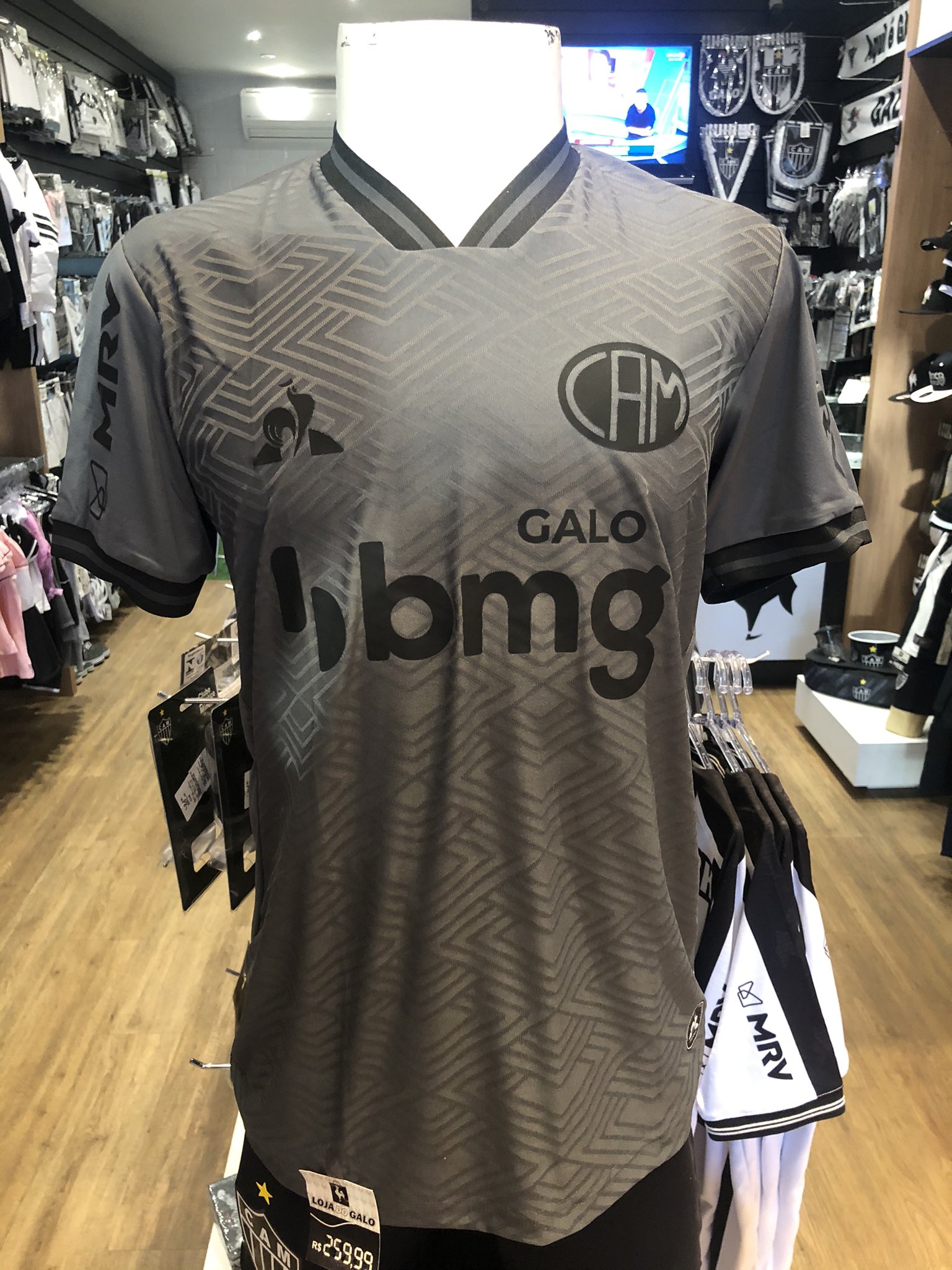 Loja do Galo