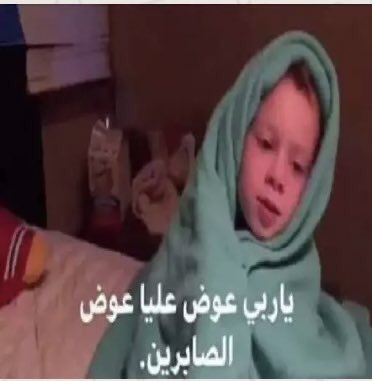 shaad201333's tweet photo. "وتشاءُ أنتَ من البشائرِ قطرةً
ويشَاءُ ربُّكَ أن يُغيثكَ بالمَطر."♥️

 #صباح_الخميس_و_الراتب https://t.co/DJSWoEutqC