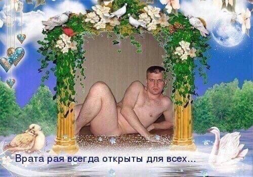 mushka_n_'s tweet photo. случайно включаю камеру на онлайн паре: https://t.co/678TvpVc4d