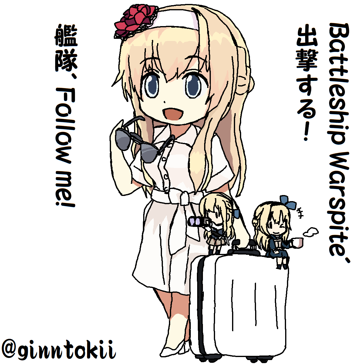 ?おはようございます!
もくもく木曜日…の朝です!?

╭◜◝ ͡ ◜◝╮
( •ω• )
╰◟◞ ͜ ◟◞╯

今日も朝から良い天気ですね!

艦体のイラストはありませんが
今日は英戦艦「ウォースパイト」の進水日です
大正2年(1913年)11月26日

?手洗励行
今日も一日元気に行きましょう!
(‾▽‾)/☀ 