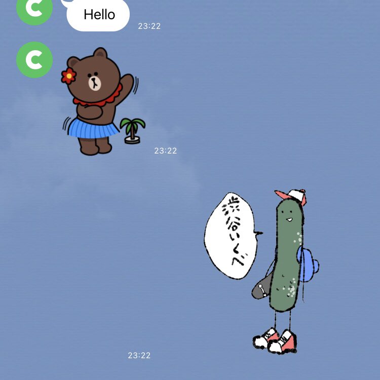 昨日アマネちゃんスタンプを考えてる時に偶然産まれた産物

「パリピきゅうり」 