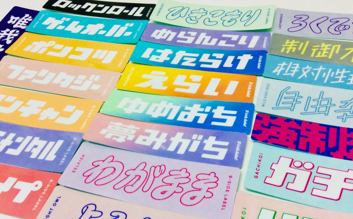 名古屋店より♪】 こんにちわ〜😋普段イラストメインのステッカーをご