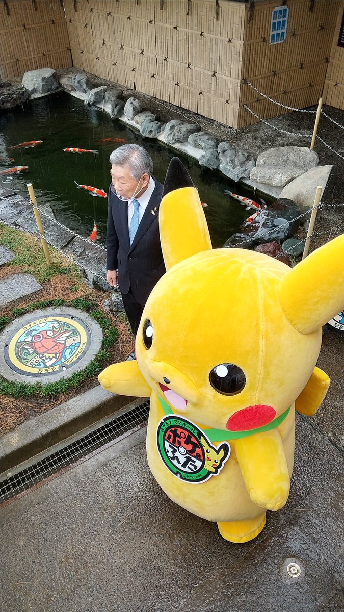 新潟県 ぽっぽ焼き44本目 新潟県 ぽっぽ焼き44本目