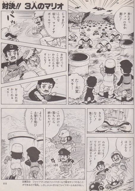 @zensen23 まさにこれ。
しかしパッケージにみんな出てきてた筈なんですけどねぇ…。 