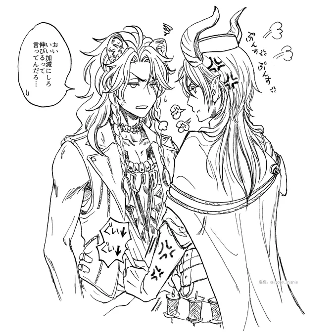 レオマレ。自分で呟いたやつのらくがき。つい独占欲から他人に見られるのが嫌で隠したい余りやりすぎた。そして壊し返された。結論、どっちも手加減しない?? https://t.co/Q7uyswBIGY 