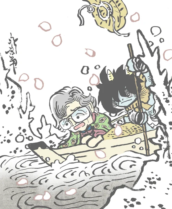 #妖界東西新聞 【億土の渓流】https://t.co/XM5vCdCKfx 