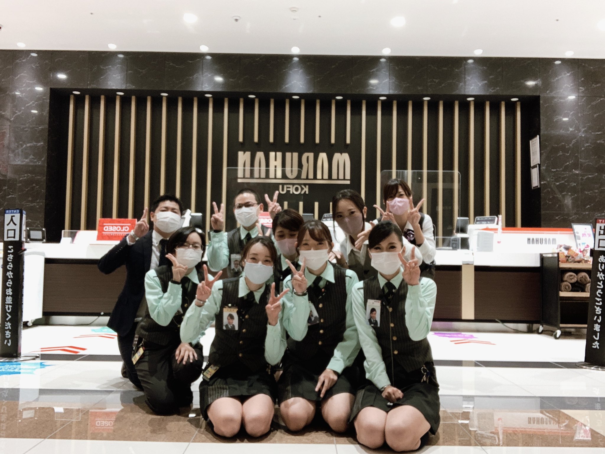 当時のメディア報道・掲載写真