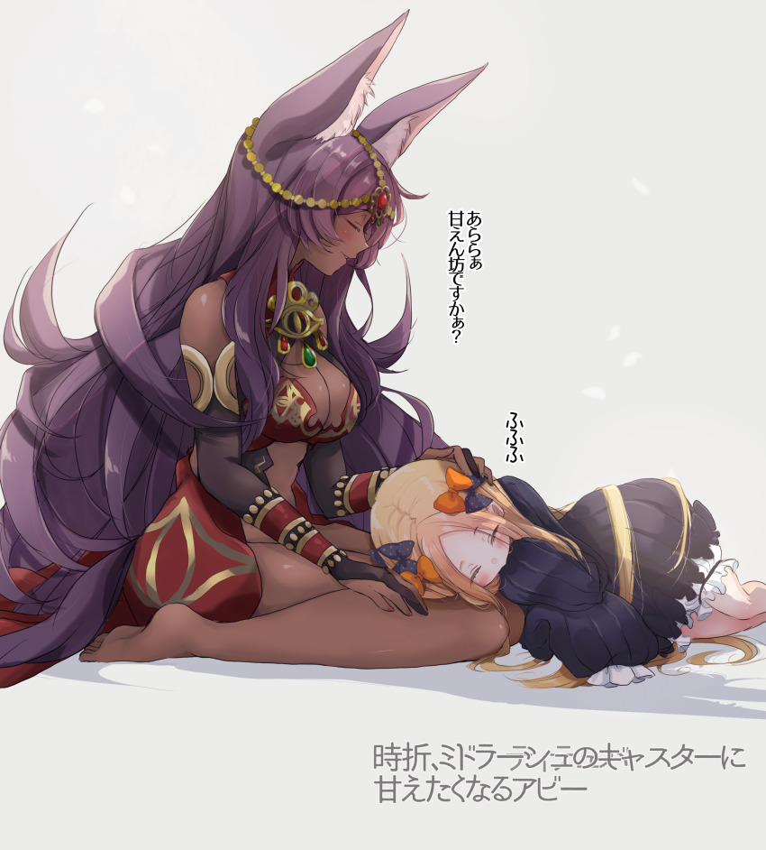 <a href="/Kiyohime18/">💕 Queen Of Sheba ⌛</a> <a href="/AbbyWitchx/">🗝 Abigail Williams | Au Adulta 🐻</a>