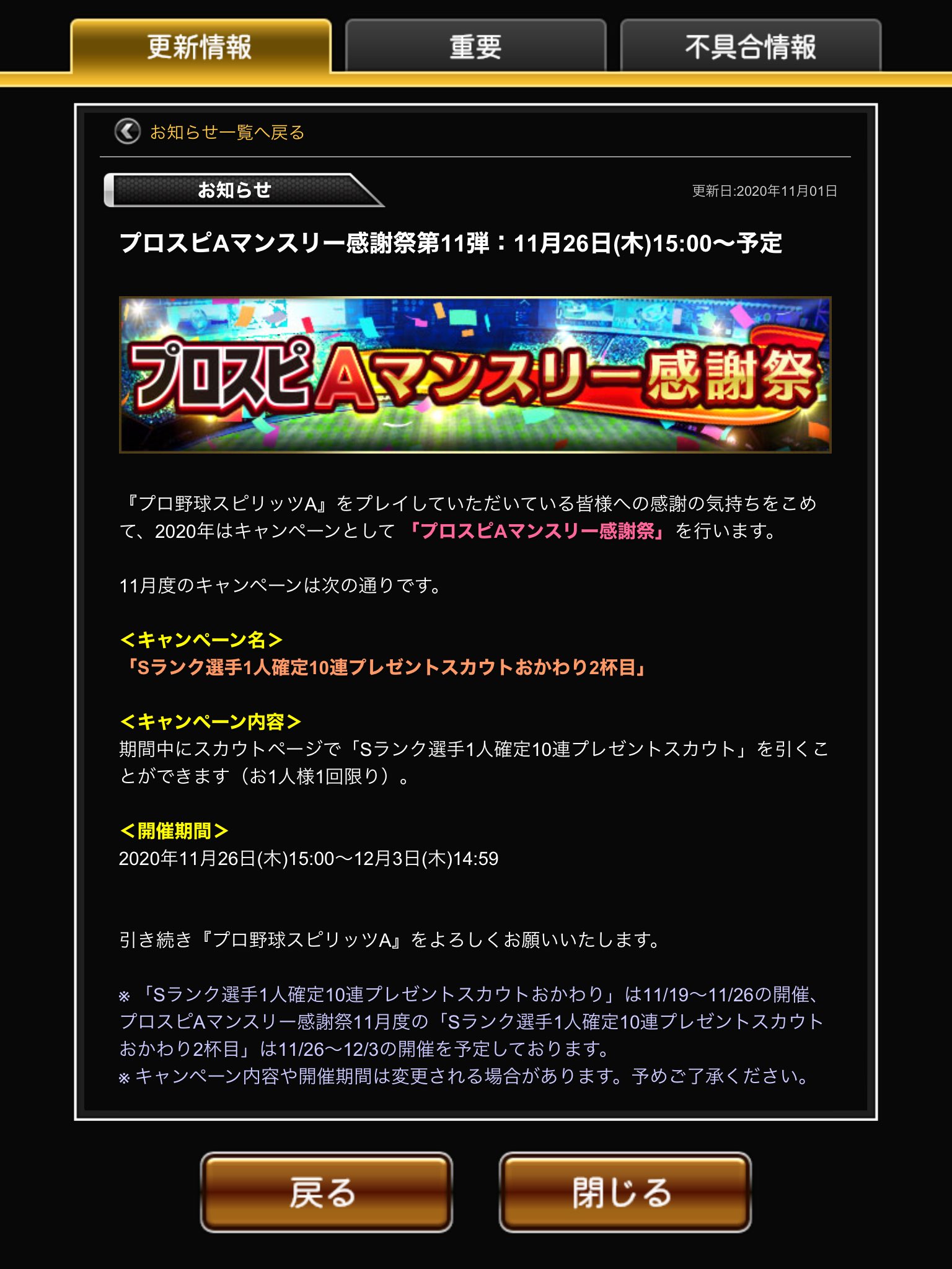 ボーダーおじさん Twitter Search Twitter