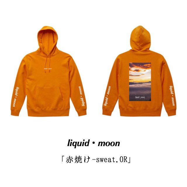 liquid・moon tweet media
